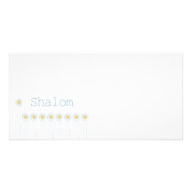 Shalom {horizontal} photo karten