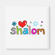 Shalom Magnete