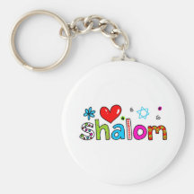 Shalom Schlüsselband