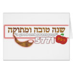 Shana Tova Humetuka 5771 Karten
