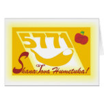 Shana Tova Humetuka Grußkarte