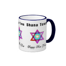 Shana Tova jüdischer Stern Haferl