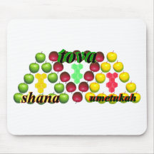 Shana Tova Umetukah Mousepad