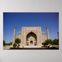 Sher-Dor Madrasah: Fassade Plakatdruck