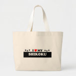 SHIKOKU EINKAUFSTASCHEN