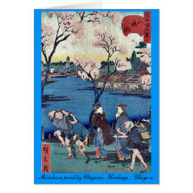Shinobazu Teich durch Utagawa, Hirokage,    Ukiyo- Grußkarte