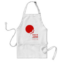 Shirts4Japan Schürze