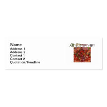 Shree Ganeshay Nama dünnes 3"" Visitenkarte x1