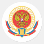 Sicherheitsemblem russischen Präsidenten Runde Aufkleber