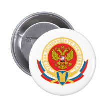 Sicherheitsemblem russischen Präsidenten Anstecknadelbutton