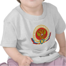 Sicherheitsemblem russischen Präsidenten Shirt