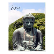 sitzender Buddha Kamakura Postkarte