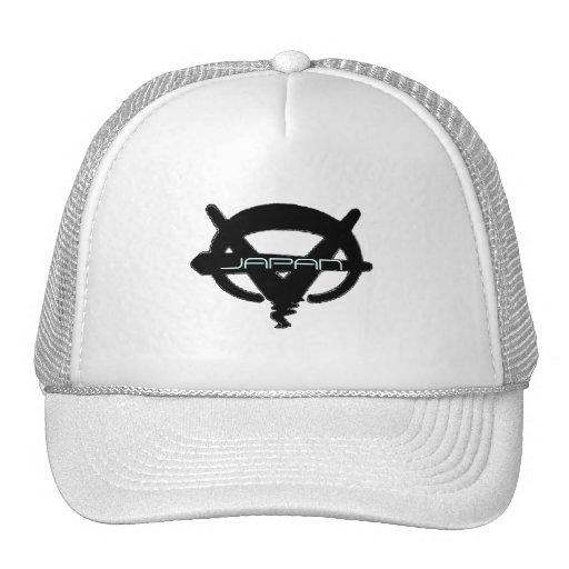 Skate für Japan Truckercap
