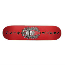Skate-König Personalisiertes Skateboarddeck