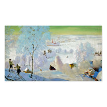 Skifahrer 1919 visitenkarte