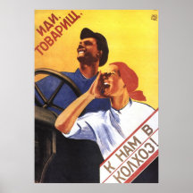 Sowjet Poster