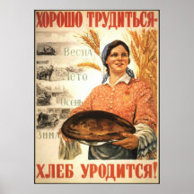 Sowjet Plakat