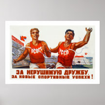 Sowjetische Freundschaft und Sport Poster