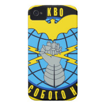 Spetsnaz Abzeichen der Nord Kaukasus Region Aufnah iPhone 4 Hülle