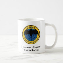 Spetsnaz Teetasse