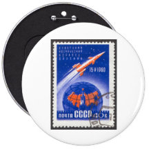 Sputnik 1960 am 4. Mai 15 Anstecknadel