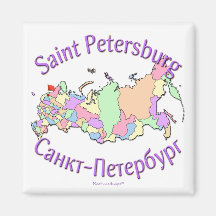 St. Petersburg-Stadt-Russland-Karte Kühlschrankmagnet