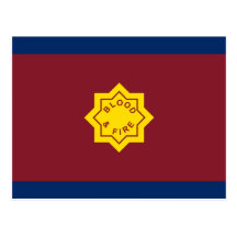 Standard der Heilsarmee, religiöse Flagge Postkarte