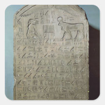 Stela, welches die Beerdigung der API gedenkt Aufkleber