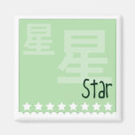 Stern-Kimono-Entwurfs-Magnet Magnete