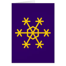 Stern star grußkarte