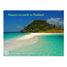 Strand von Thailand Postkarten