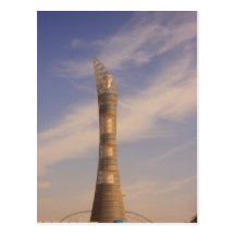 Streben Turm Postkarten