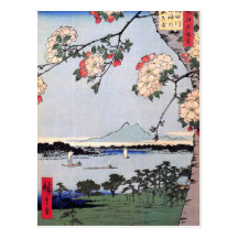Suijin Schrein und Massaki auf Sumida Fluss Postkarte