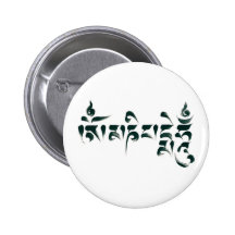 Summen III OM Mani Padme Button