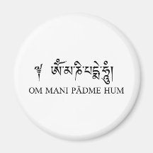 Summen OM Mani Padme Kühlschrankmagnete