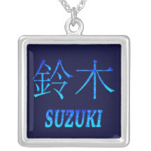 Suzuki-Monogramm Personalisierte Halskette