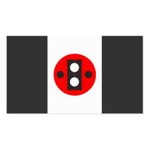 Symbol Visitenkartenvorlagen