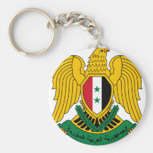 Syrien-Wappen Schlüsselanhänger
