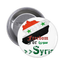 Syrische Freiheit Anstecknadel