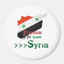 Syrische Freiheit Kühlschrankmagnet