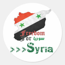 Syrische Freiheit Sticker