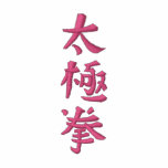 Tai-Chi Chuan Besticktes Kapuzenpulli