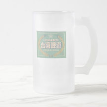 Taiwan-Bier Teehaferl