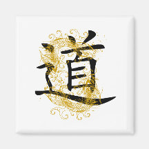 TAO-Symbol Magnete