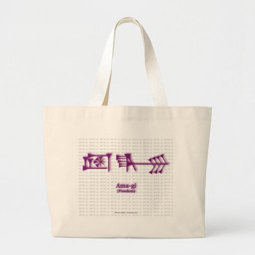 Tasche Ama-gi2