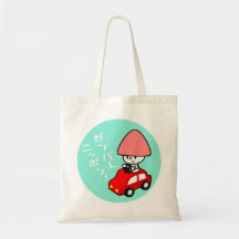 Tasche - Auto-u. Pilz-Junge - Blau