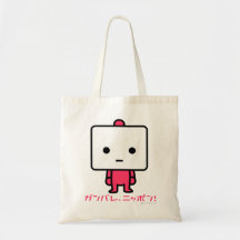 Tasche - Tofu - Rosa