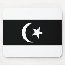 Terengganu, Malaysia Mousepad