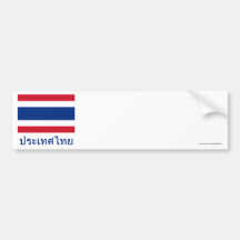 Thailand-Flagge mit Namen in thailändischem Auto Aufkleber