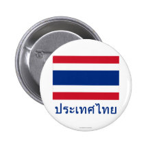 Thailand-Flagge mit Namen in thailändischem Anstecknadel